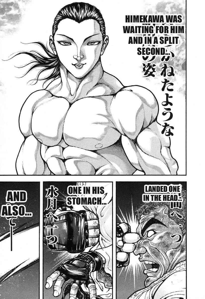Page 5 Chapter 180 Garouden