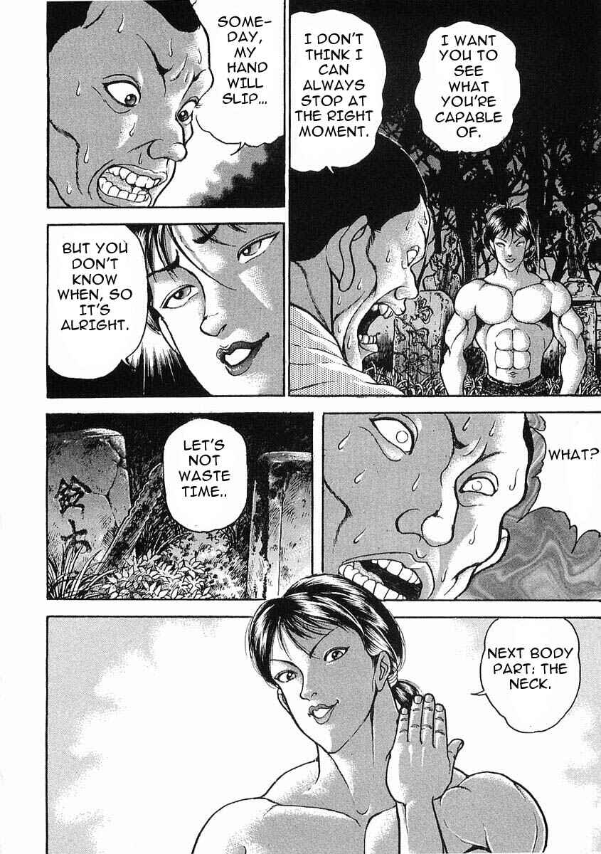 Page 12 Chapter 19 Garouden