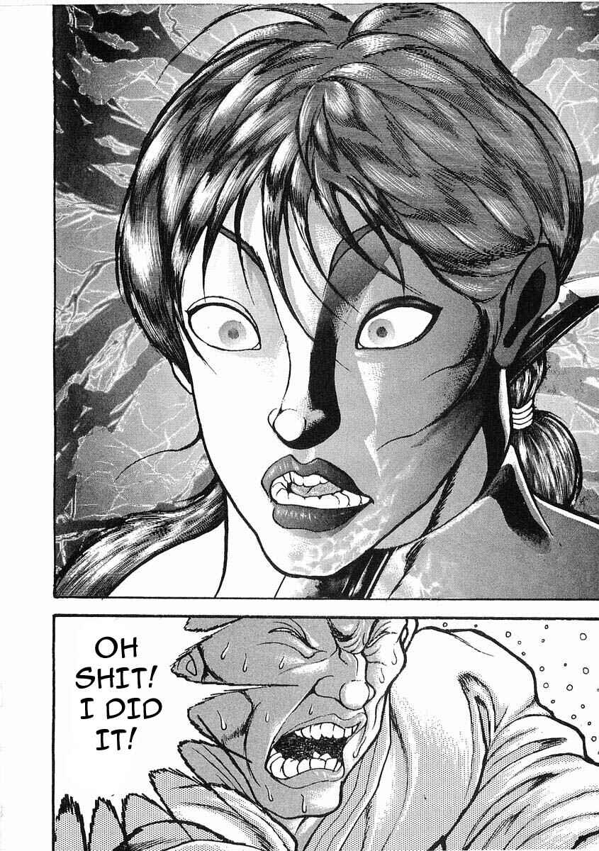 Page 16 Chapter 19 Garouden