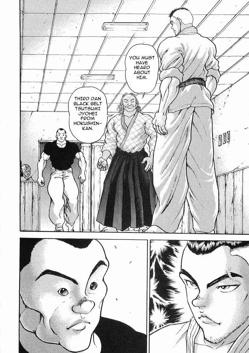 Page 2 Chapter 19 Garouden