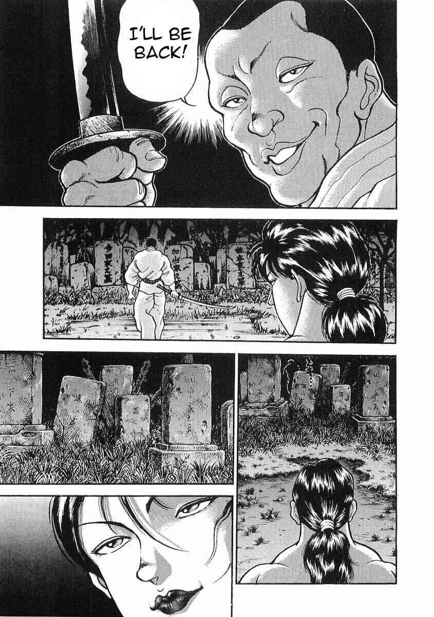 Page 21 Chapter 19 Garouden