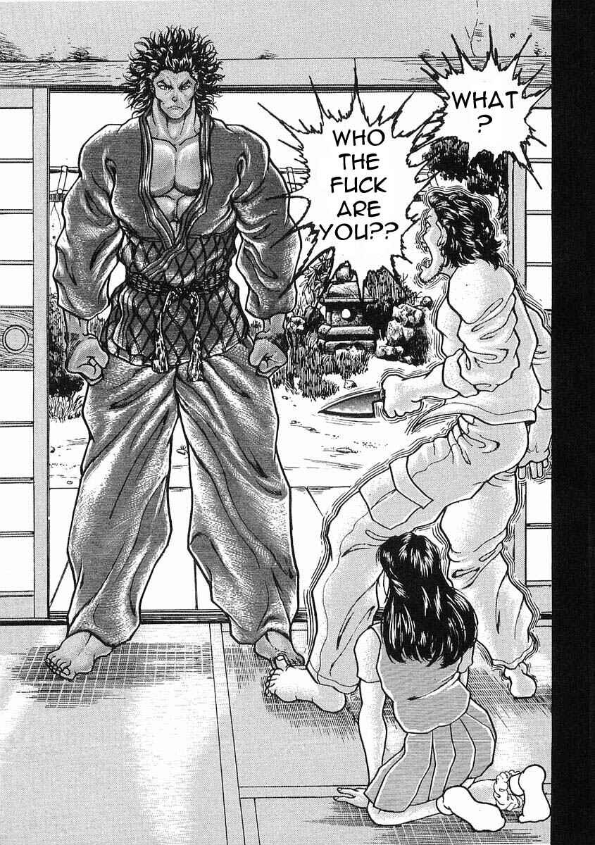 Page 29 Chapter 19 Garouden