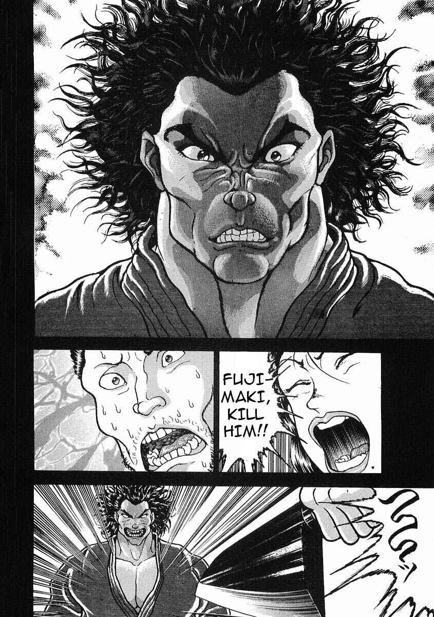 Page 30 Chapter 19 Garouden
