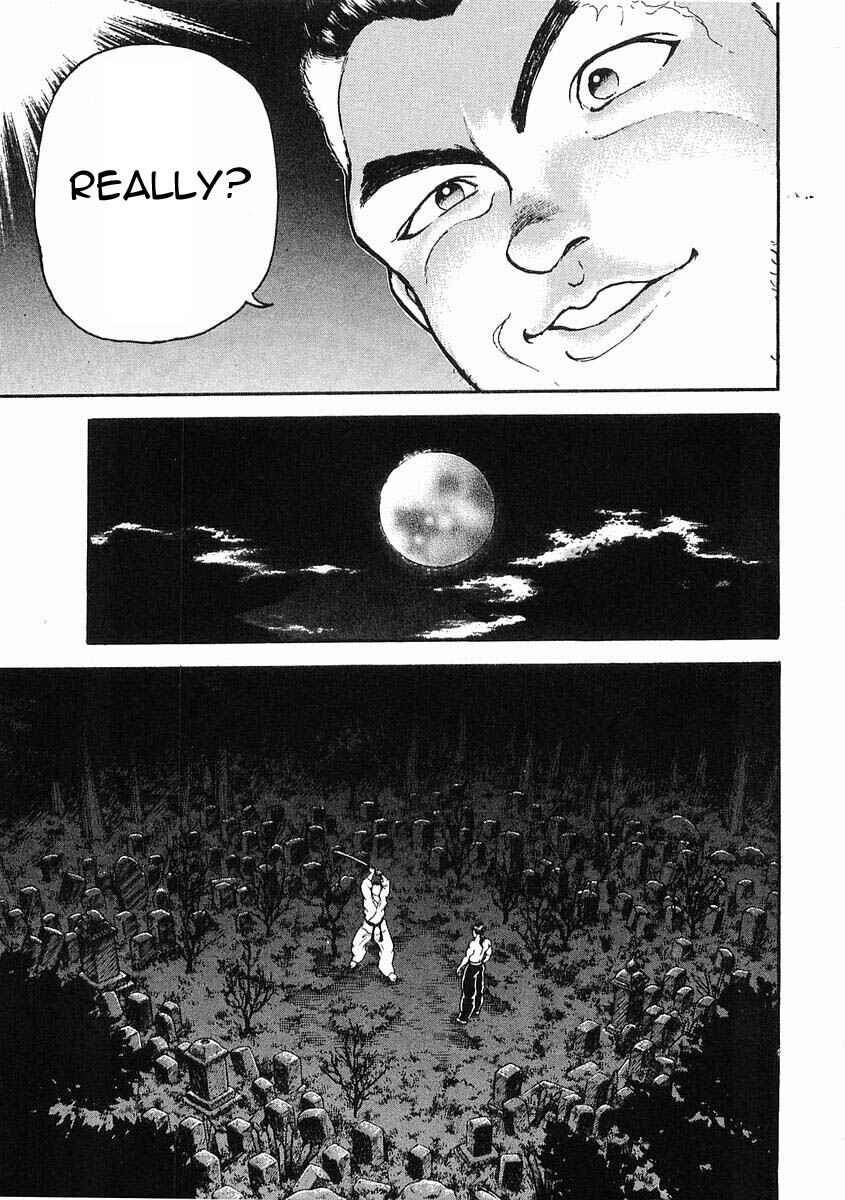 Page 5 Chapter 19 Garouden