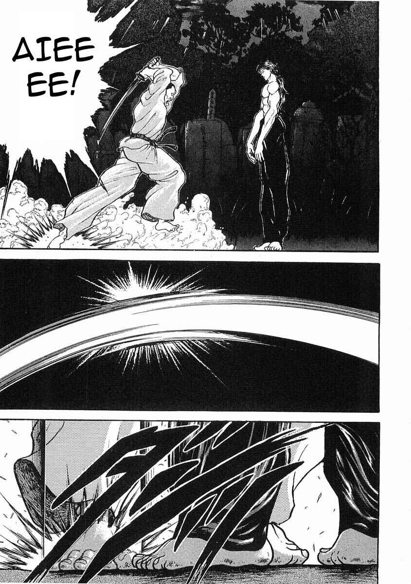 Page 9 Chapter 19 Garouden
