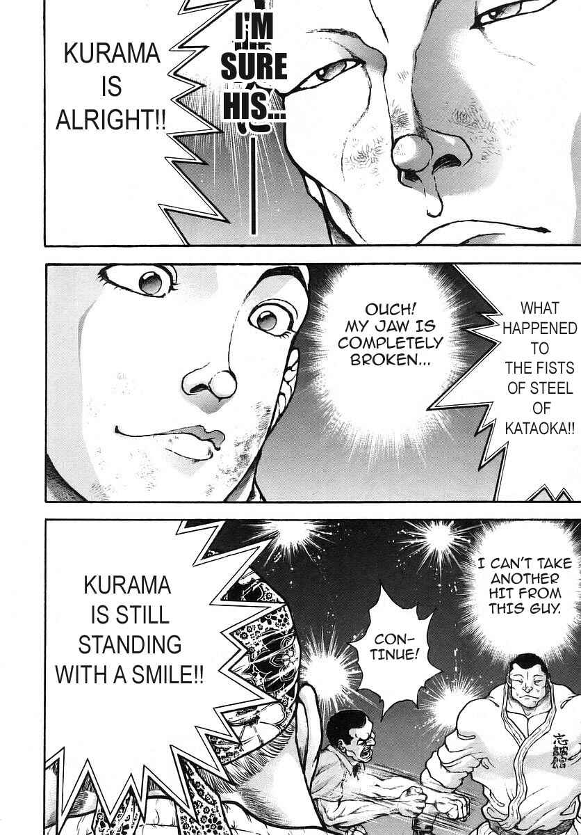 Page 14 Chapter 168 Garouden