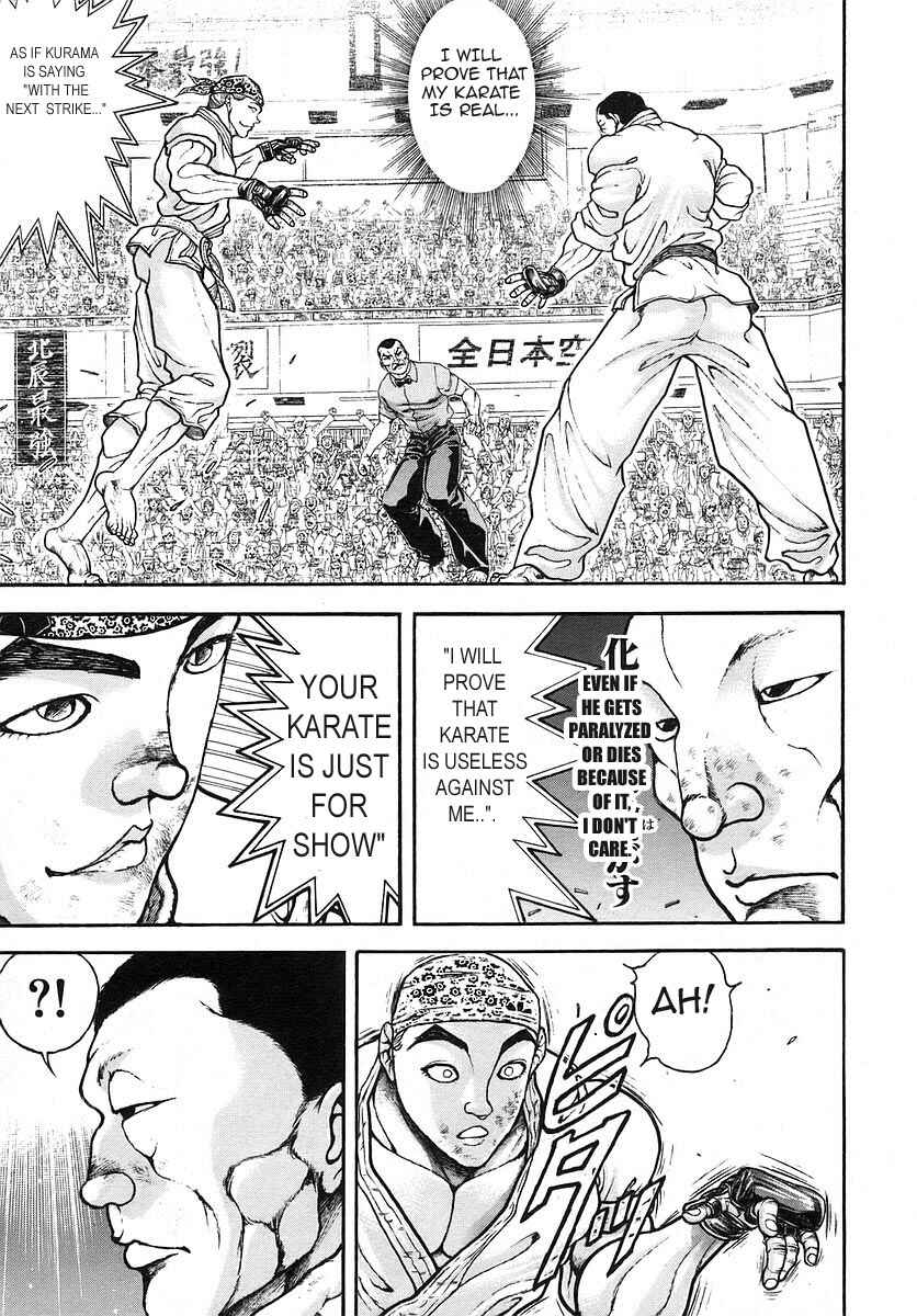 Page 15 Chapter 168 Garouden