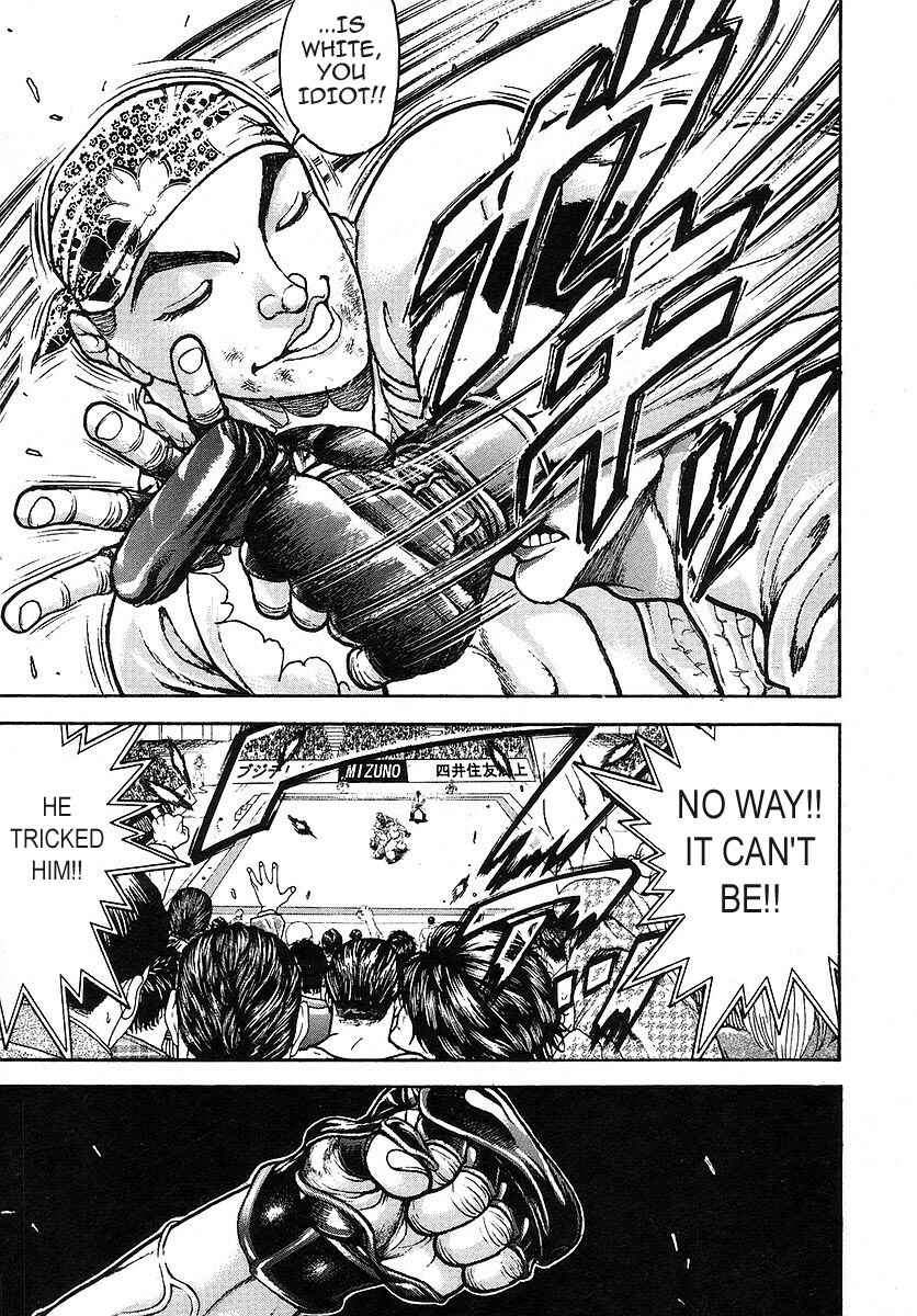 Page 17 Chapter 168 Garouden