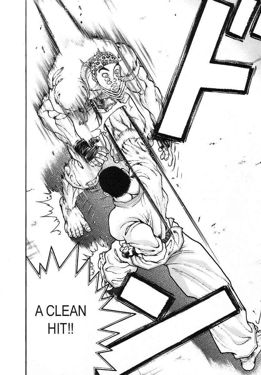 Page 2 Chapter 168 Garouden