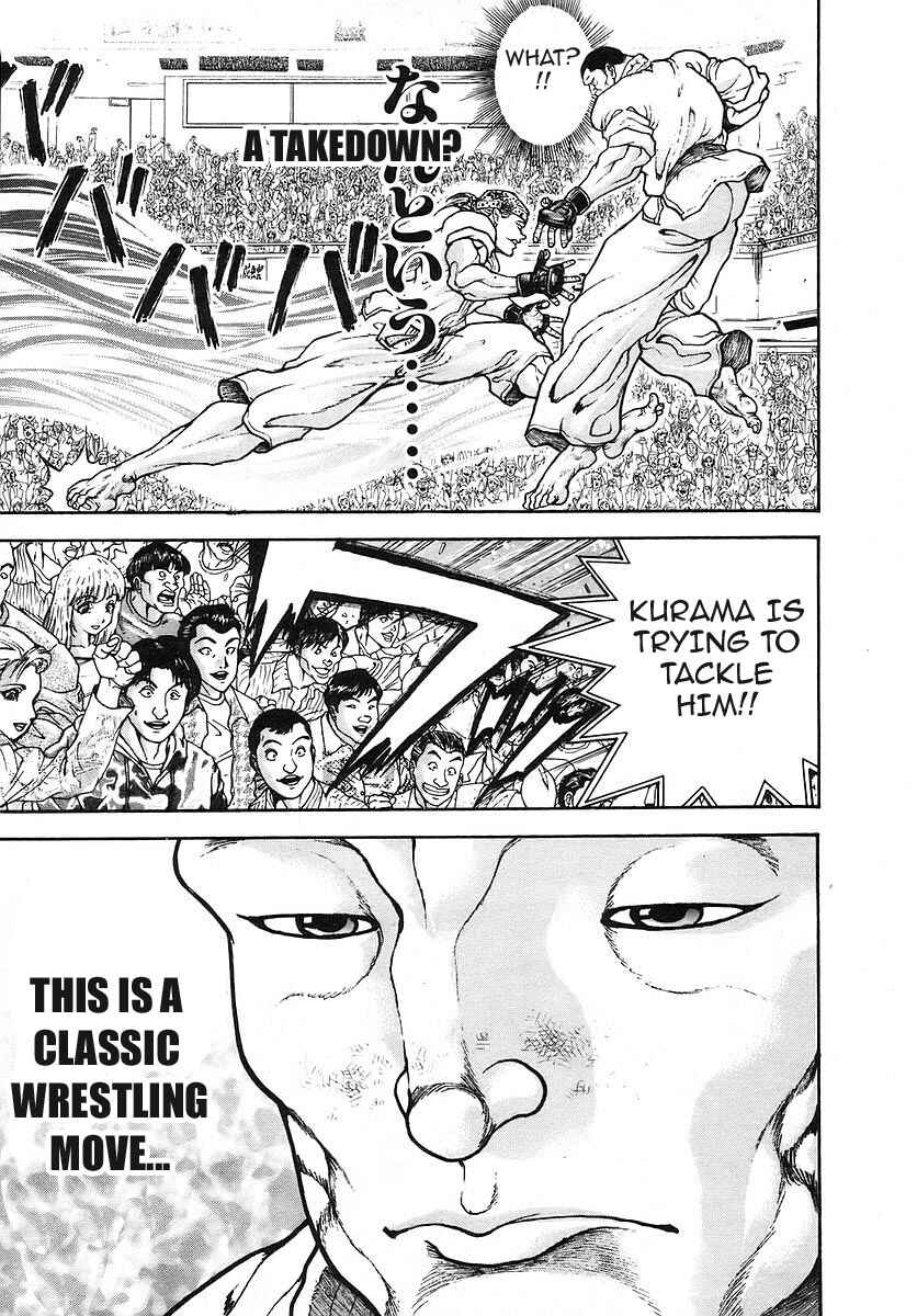 Page 9 Chapter 168 Garouden