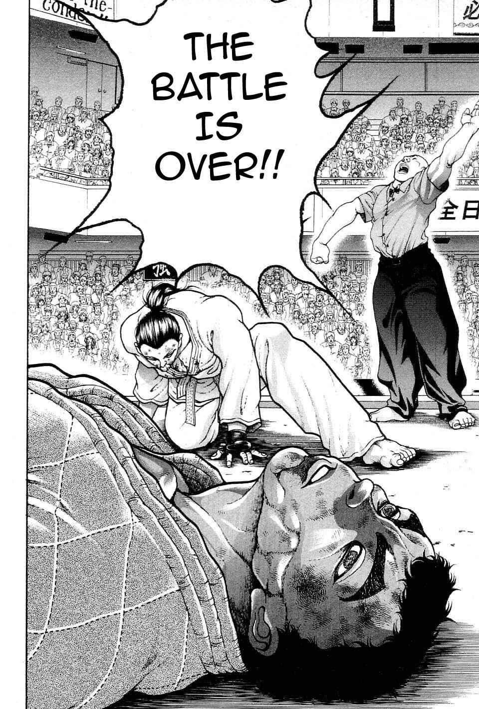 Page 11 Chapter 209 Garouden