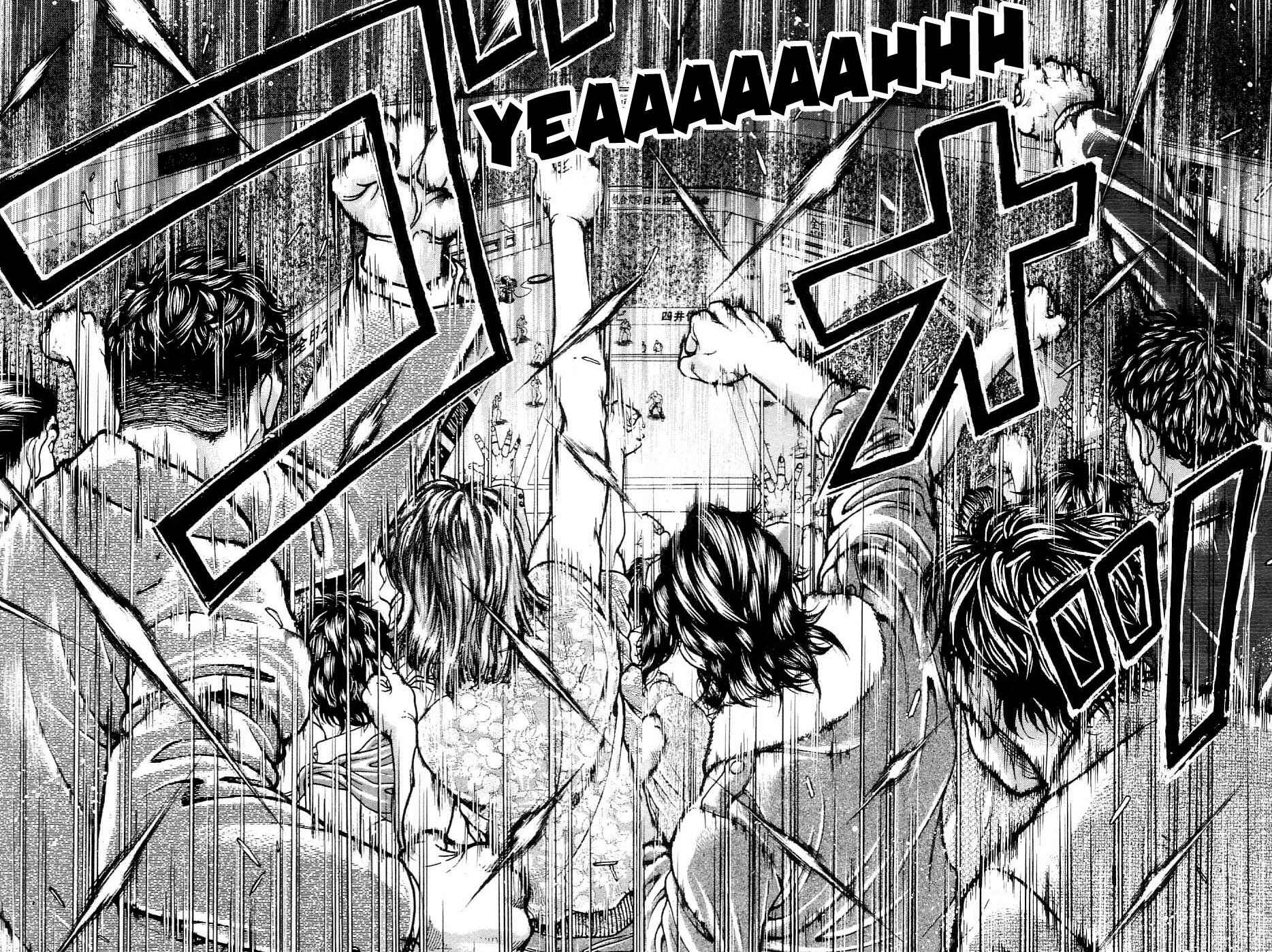 Page 13 Chapter 209 Garouden