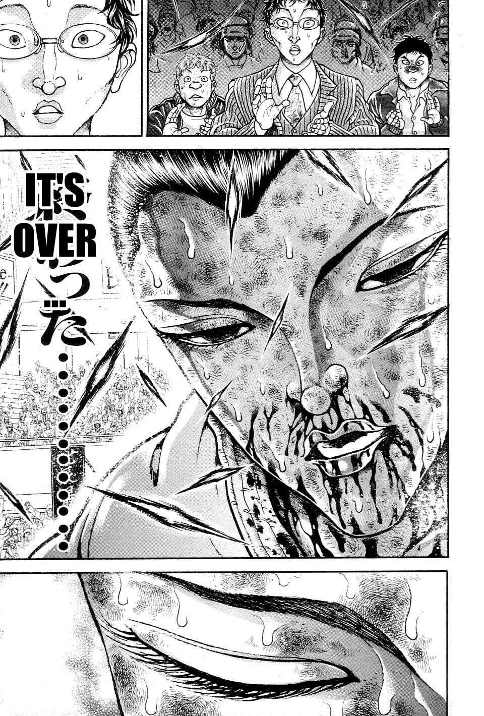 Page 15 Chapter 209 Garouden