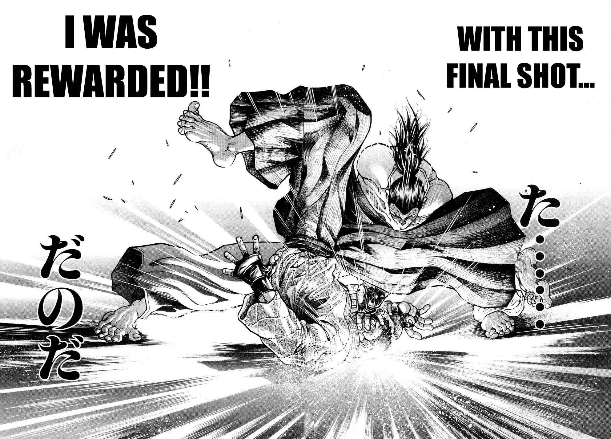 Page 6 Chapter 209 Garouden