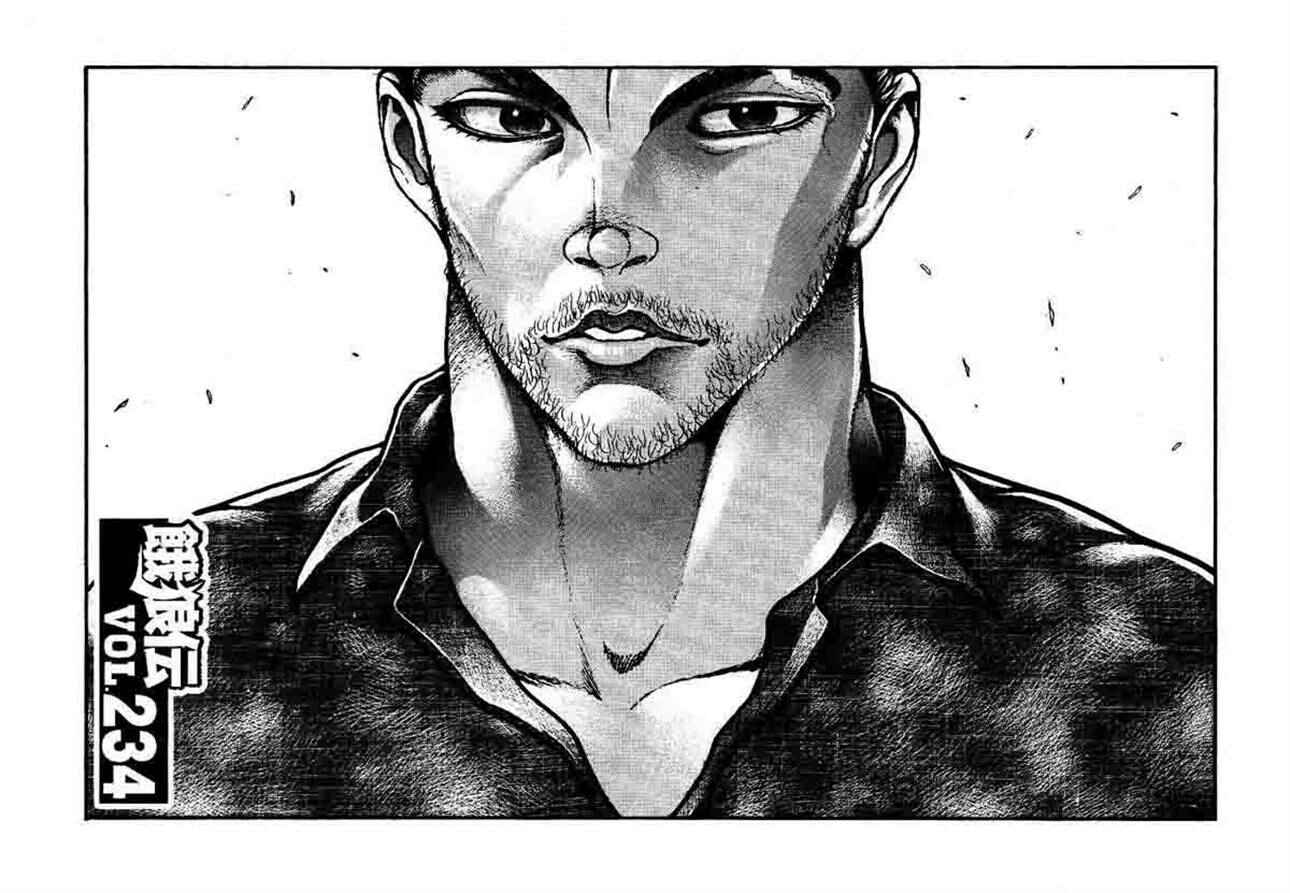Page 1 Chapter 234 Garouden