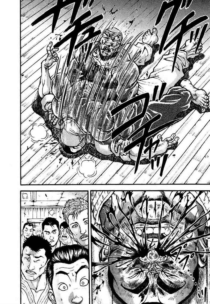 Page 12 Chapter 234 Garouden