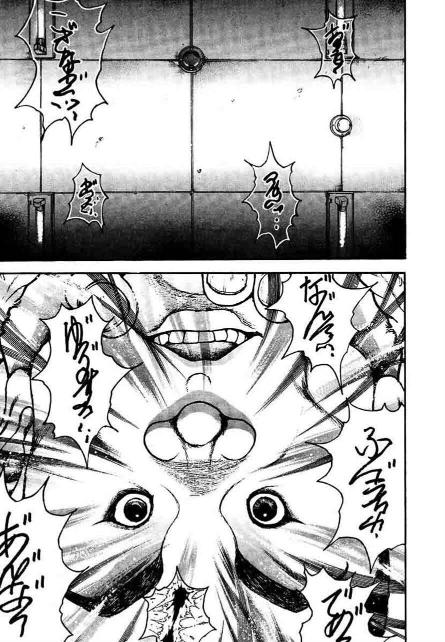Page 3 Chapter 234 Garouden