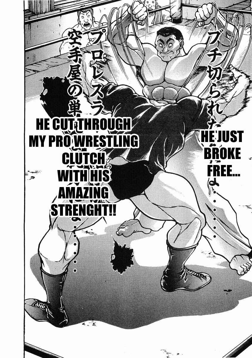 Page 12 Chapter 27 Garouden