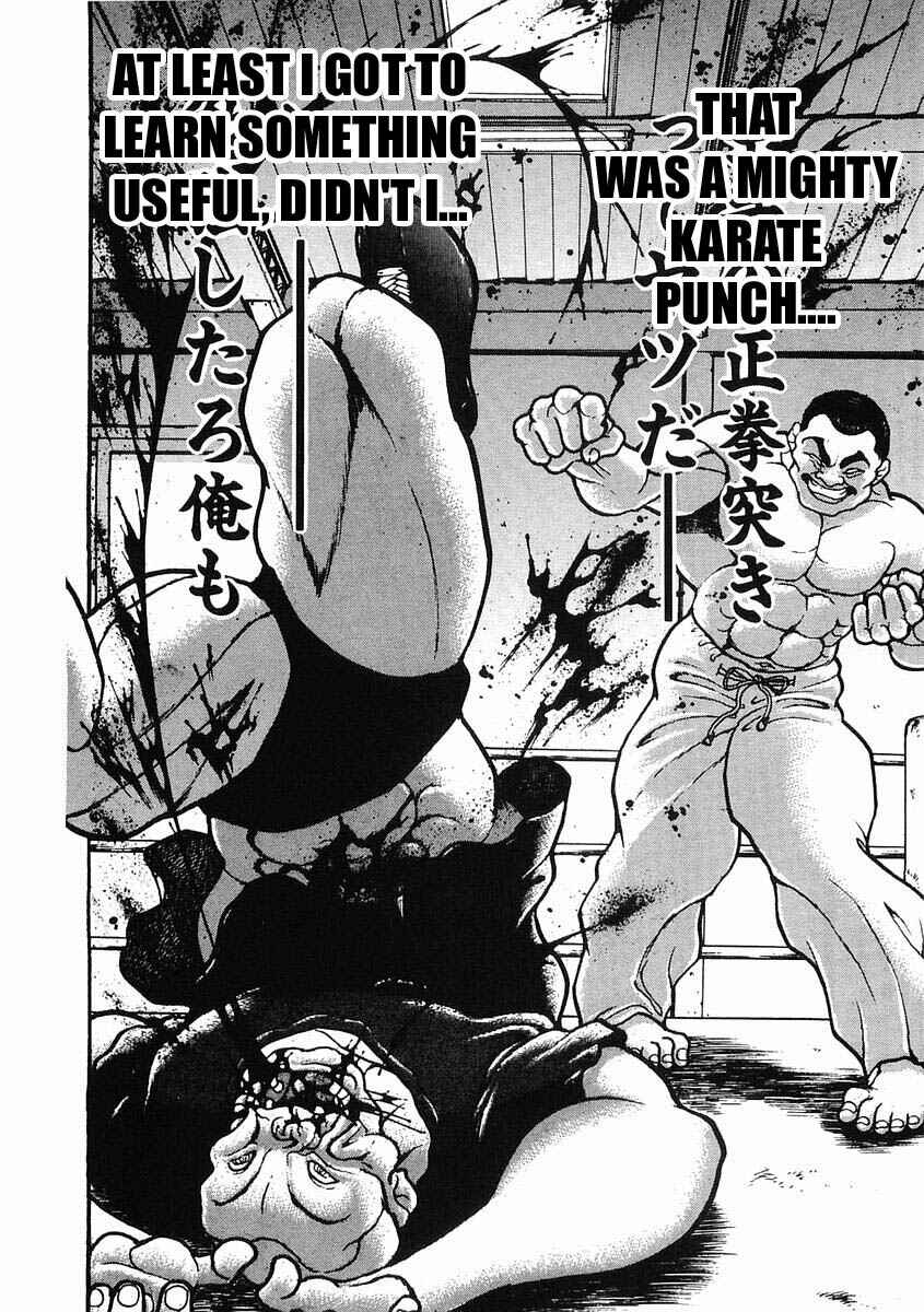 Page 16 Chapter 27 Garouden