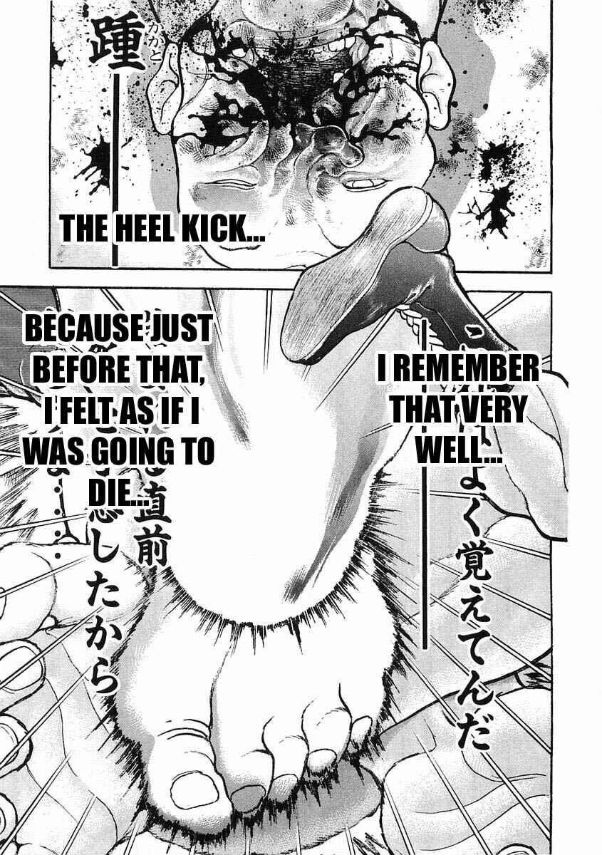 Page 17 Chapter 27 Garouden