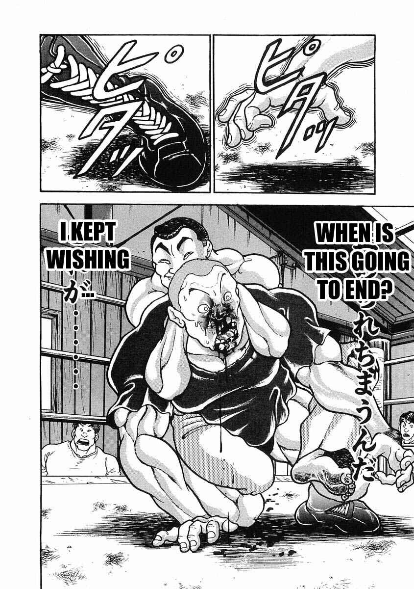 Page 20 Chapter 27 Garouden