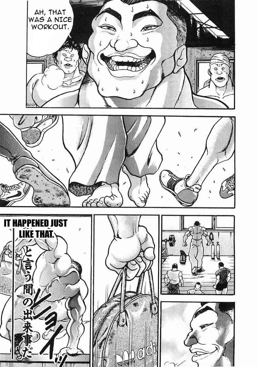 Page 25 Chapter 27 Garouden