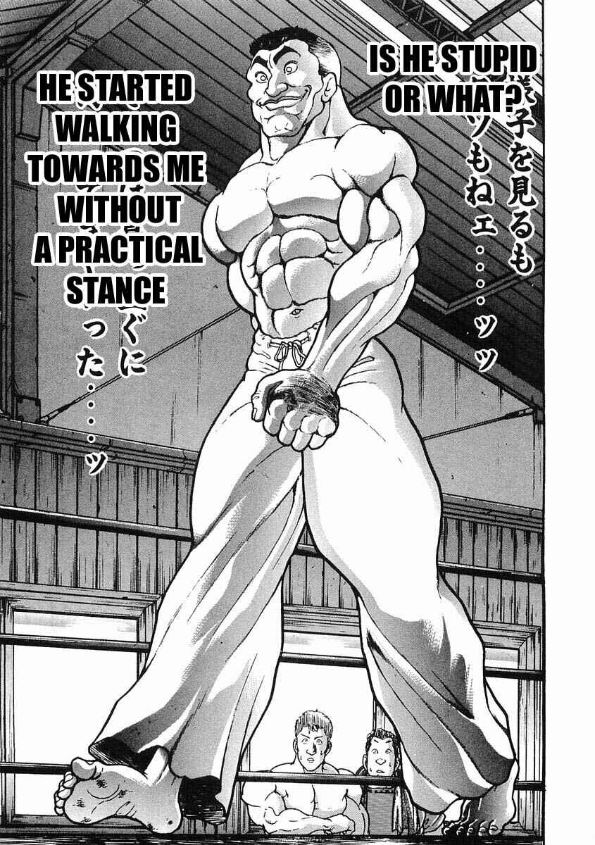 Page 3 Chapter 27 Garouden