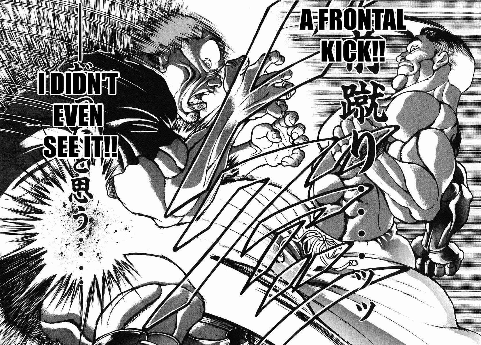 Page 5 Chapter 27 Garouden