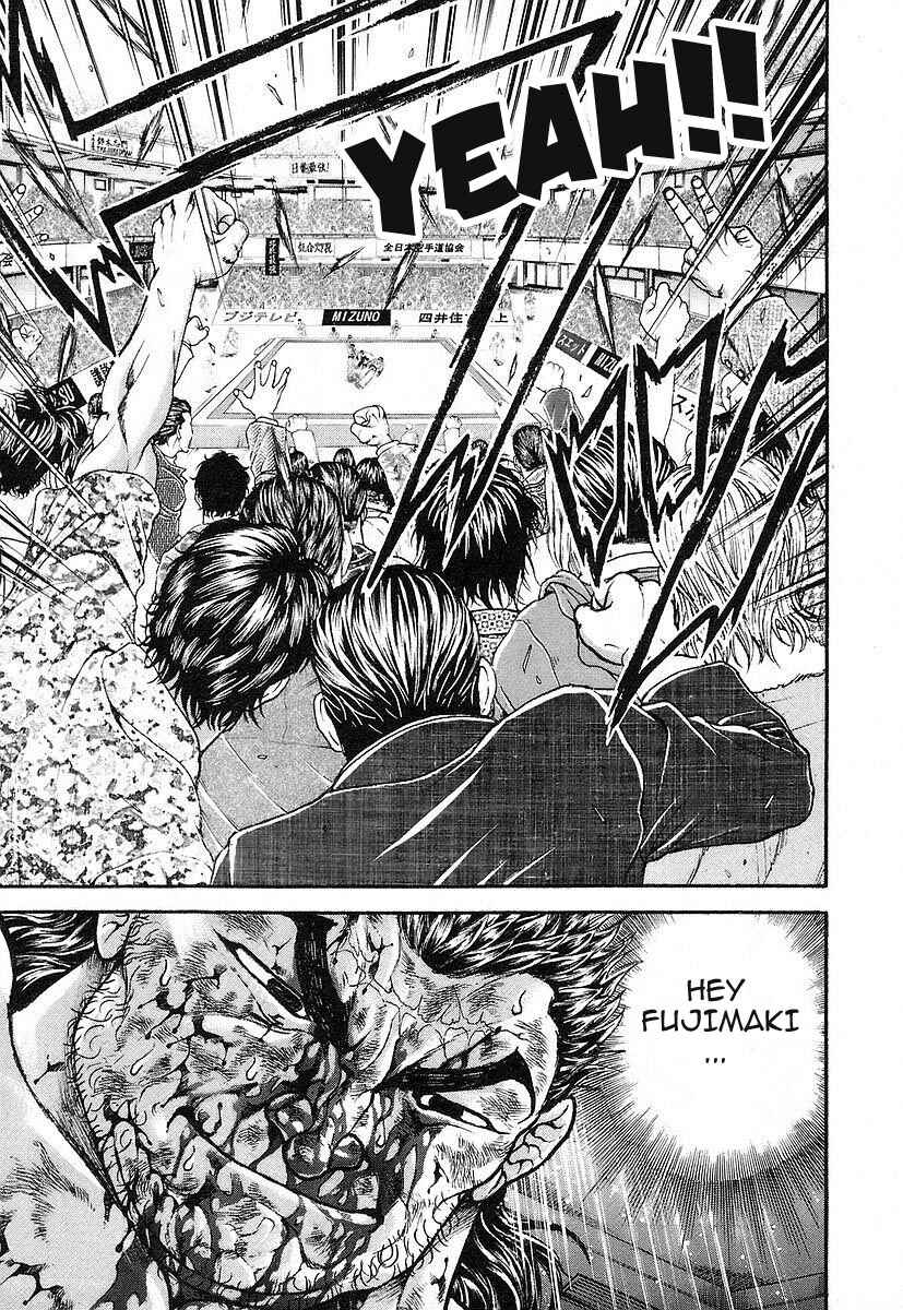 Page 14 Chapter 164 Garouden