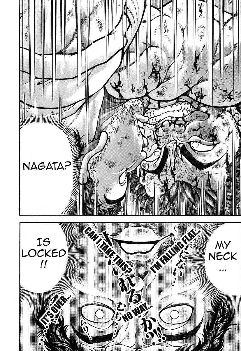 Page 9 Chapter 164 Garouden