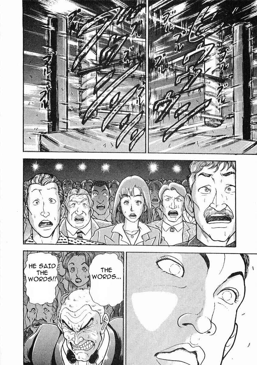 Page 11 Chapter 39 Garouden