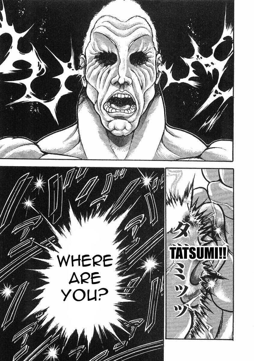 Page 17 Chapter 39 Garouden