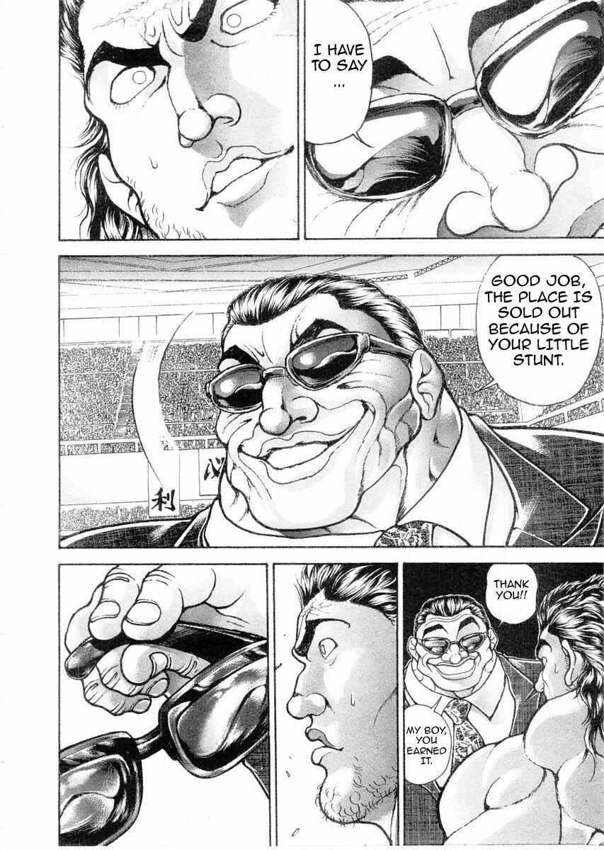 Page 12 Chapter 111 Garouden