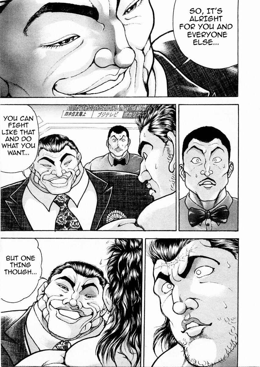 Page 15 Chapter 111 Garouden
