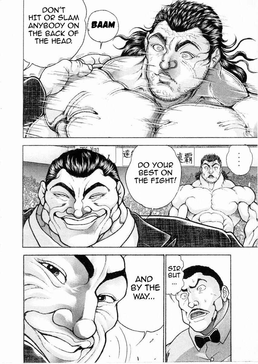 Page 16 Chapter 111 Garouden