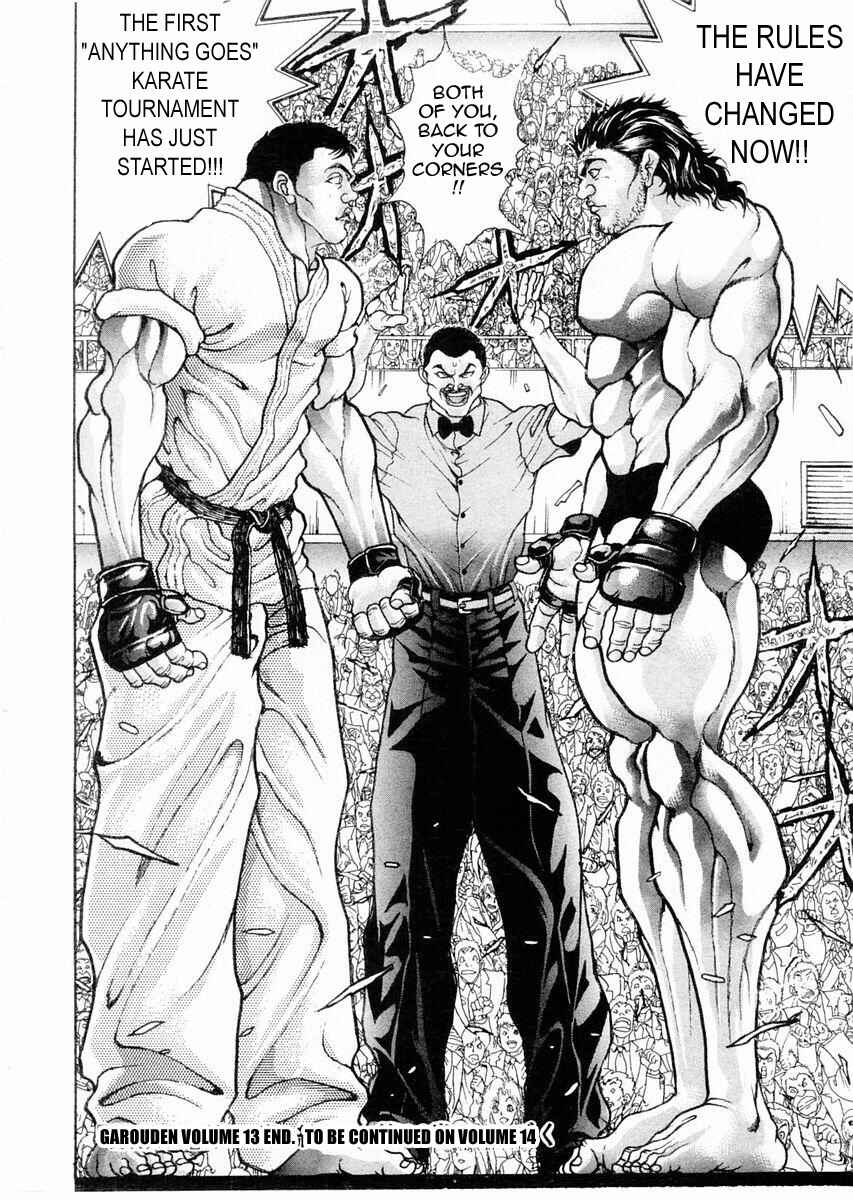 Page 18 Chapter 111 Garouden