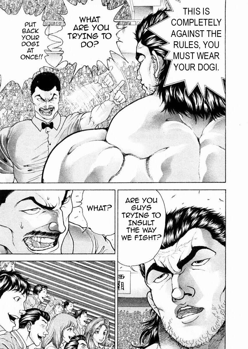 Page 3 Chapter 111 Garouden