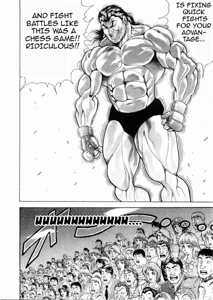 Page 6 Chapter 111 Garouden