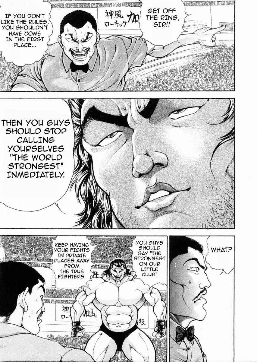 Page 7 Chapter 111 Garouden