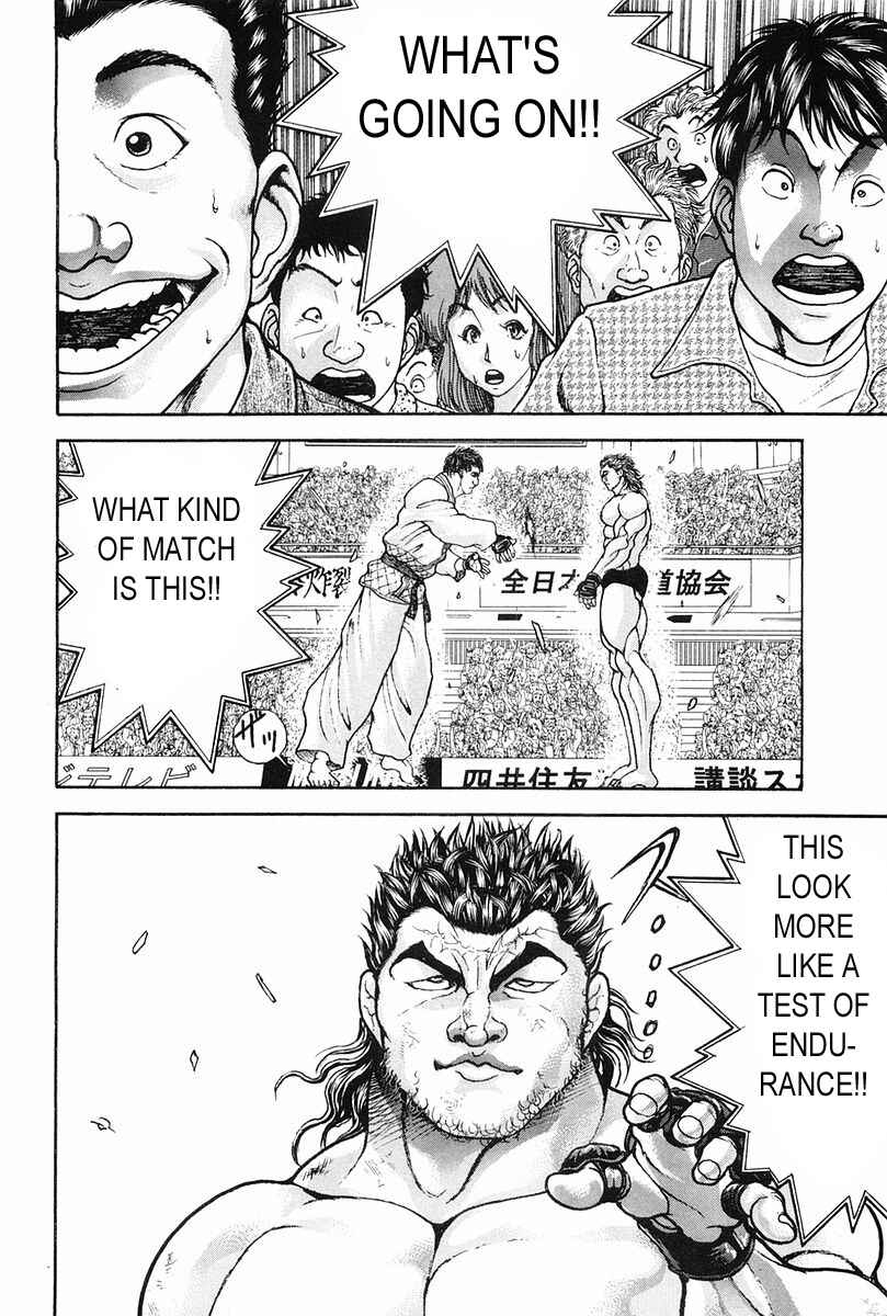 Page 14 Chapter 136 Garouden