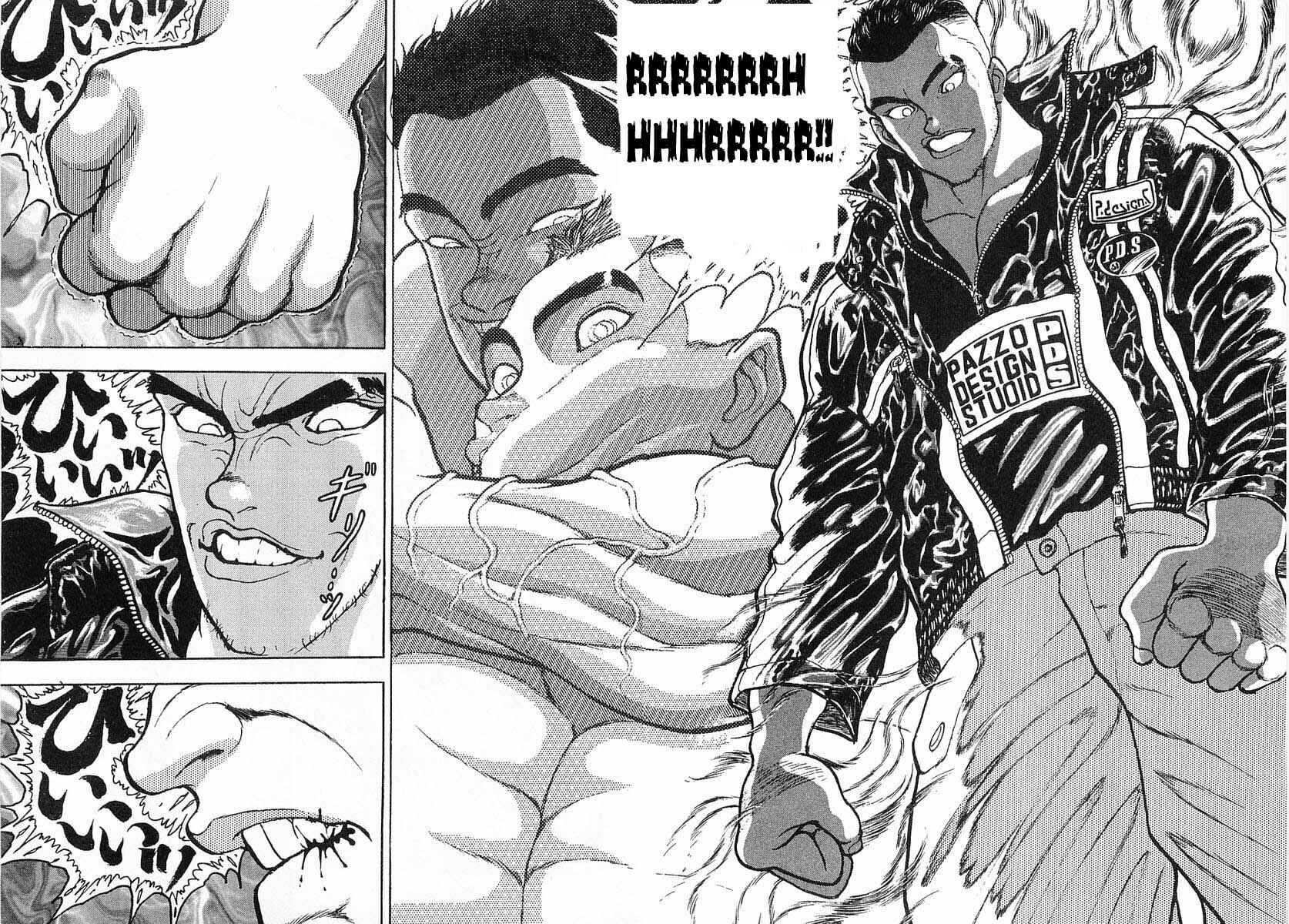 Page 13 Chapter 4 Garouden