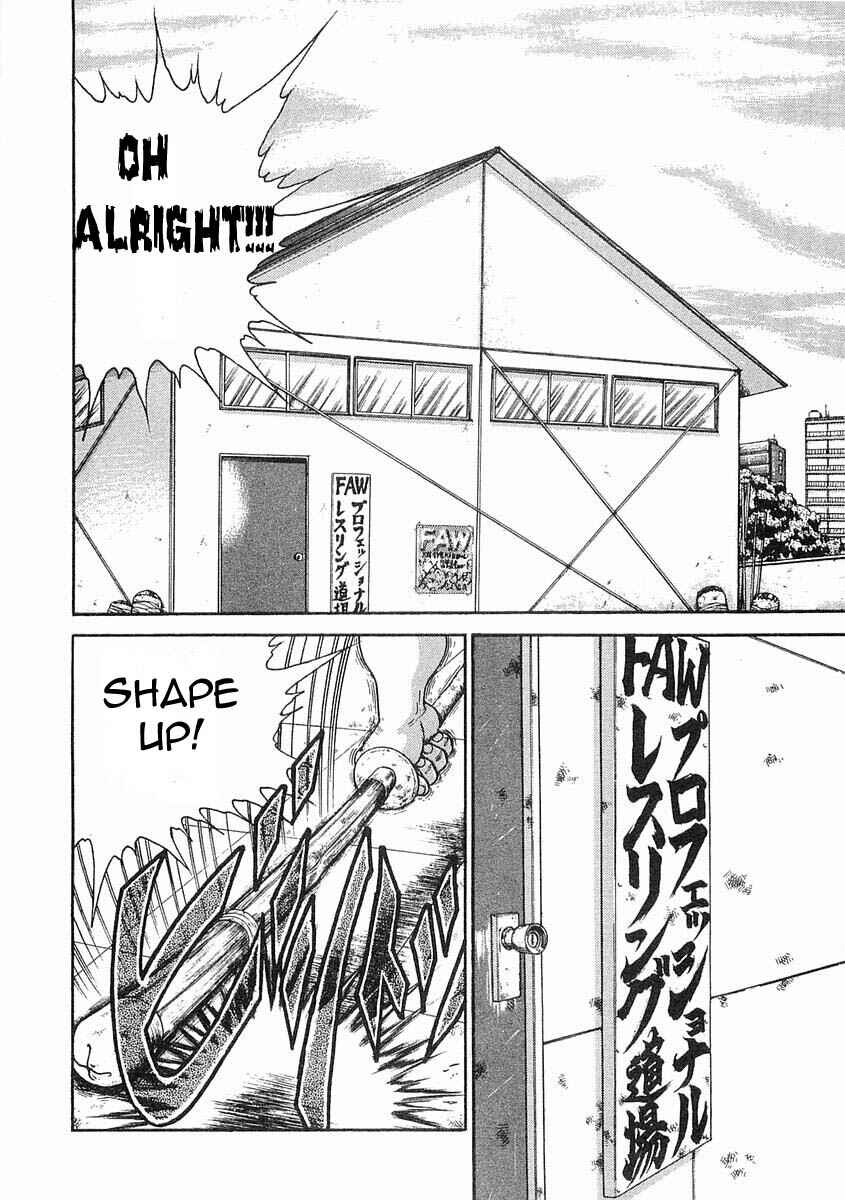 Page 14 Chapter 4 Garouden