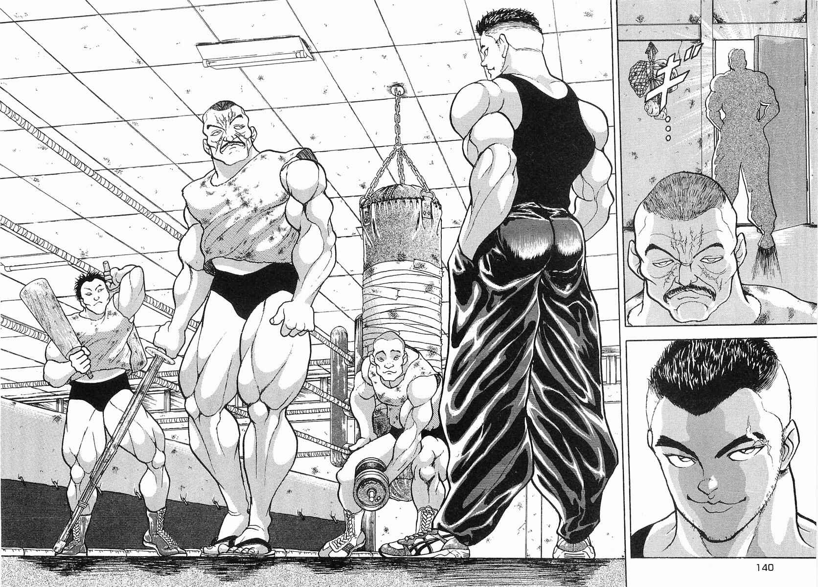 Page 16 Chapter 4 Garouden