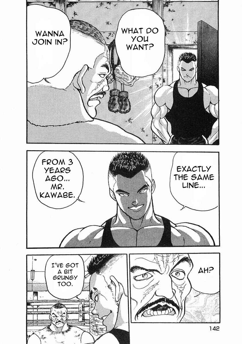 Page 17 Chapter 4 Garouden