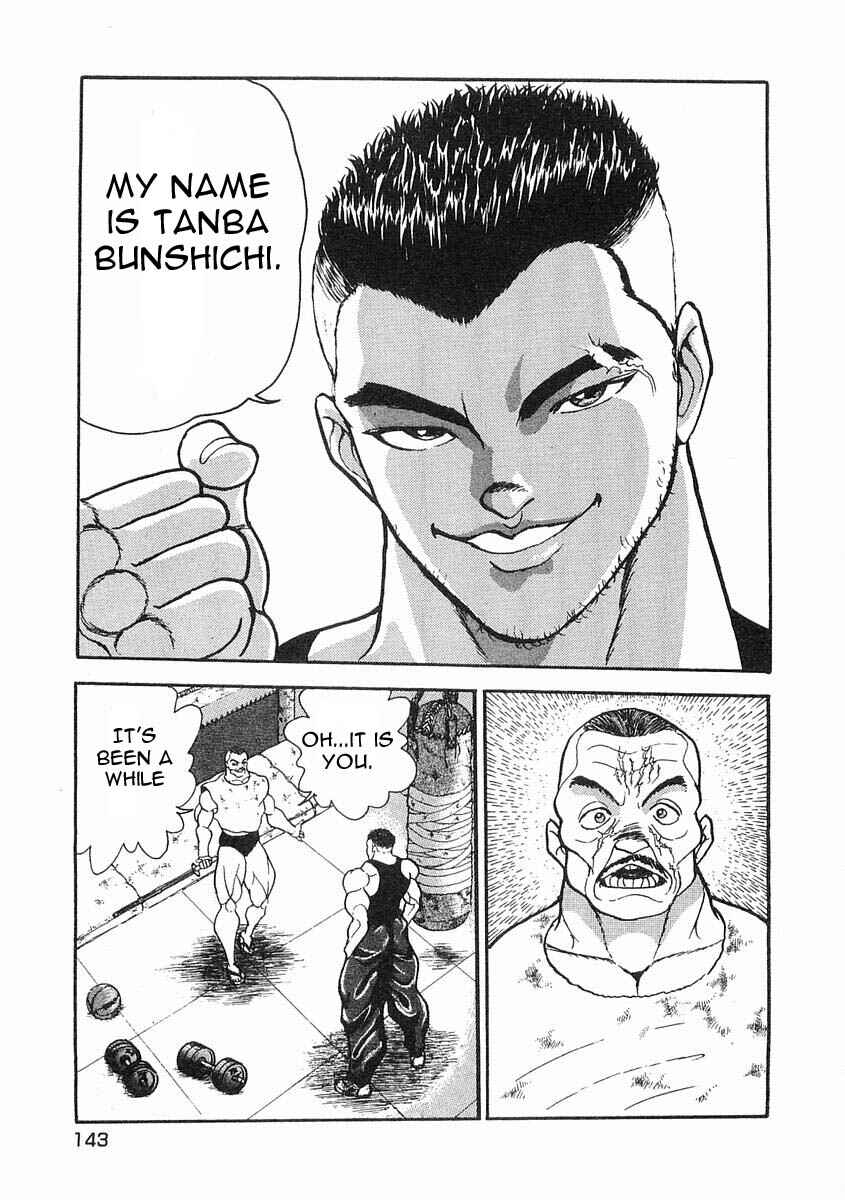 Page 18 Chapter 4 Garouden
