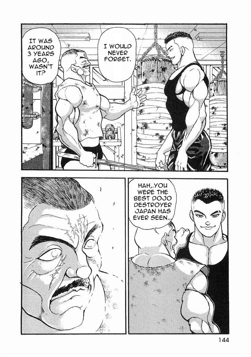 Page 19 Chapter 4 Garouden