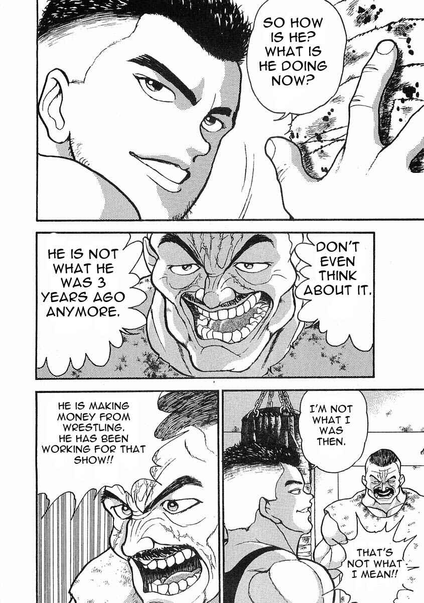 Page 24 Chapter 4 Garouden