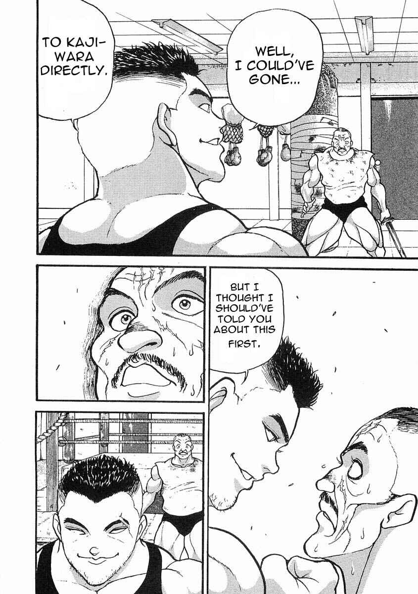 Page 26 Chapter 4 Garouden