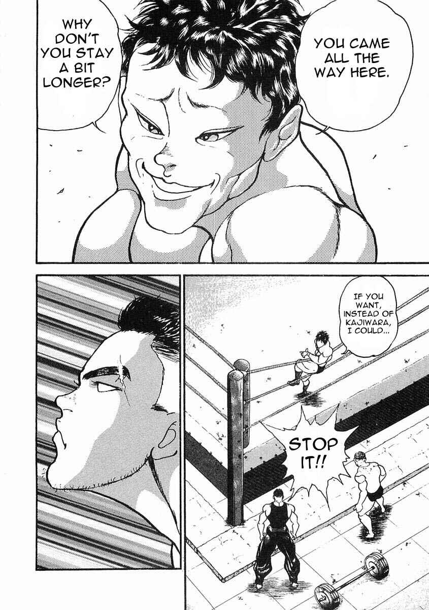 Page 28 Chapter 4 Garouden