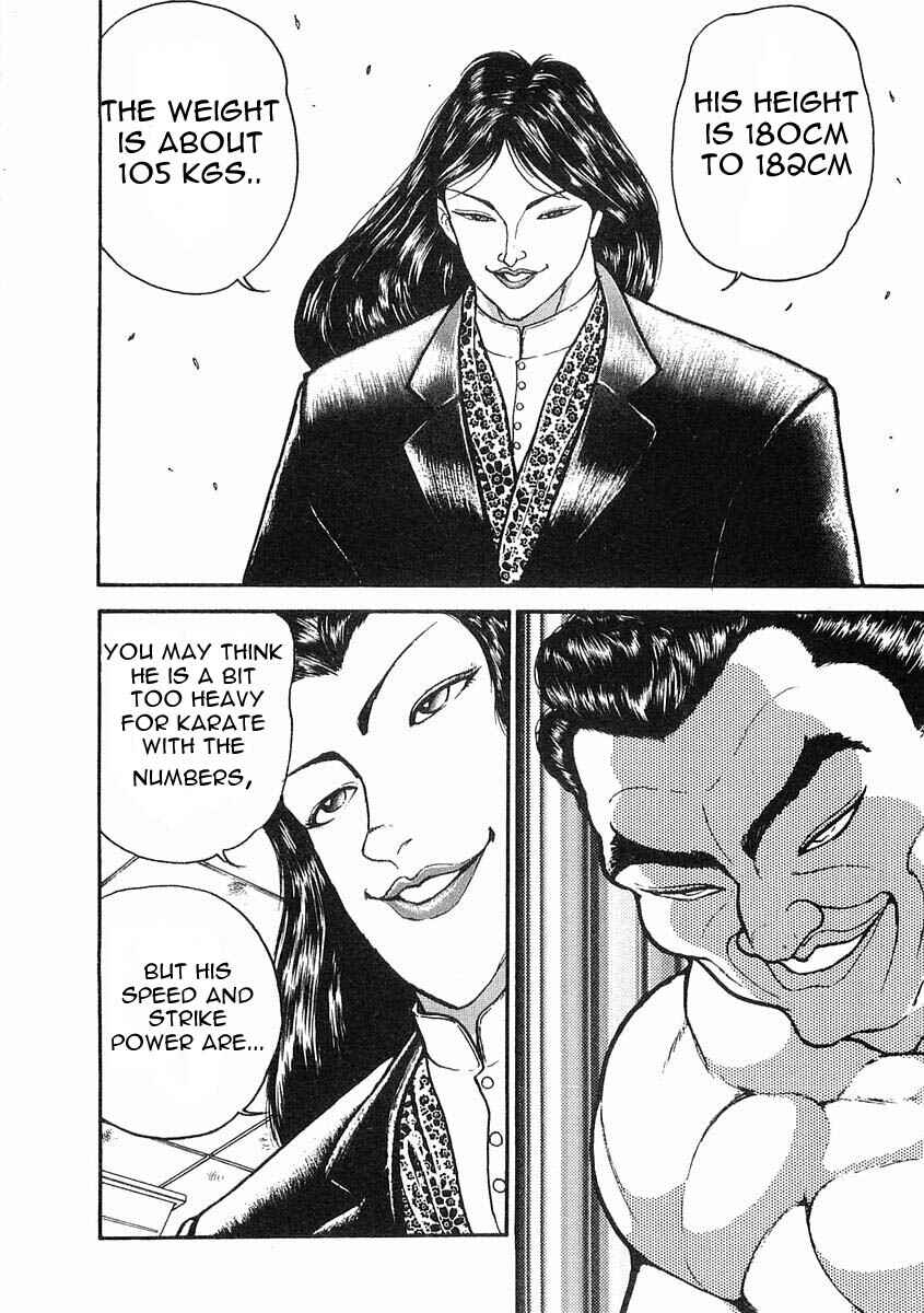 Page 3 Chapter 4 Garouden